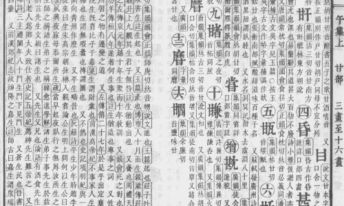 中药自己煎好还是代煎好专区_中药自己煎和代煎对比专区_中药自己熬还是代煎的效果好网